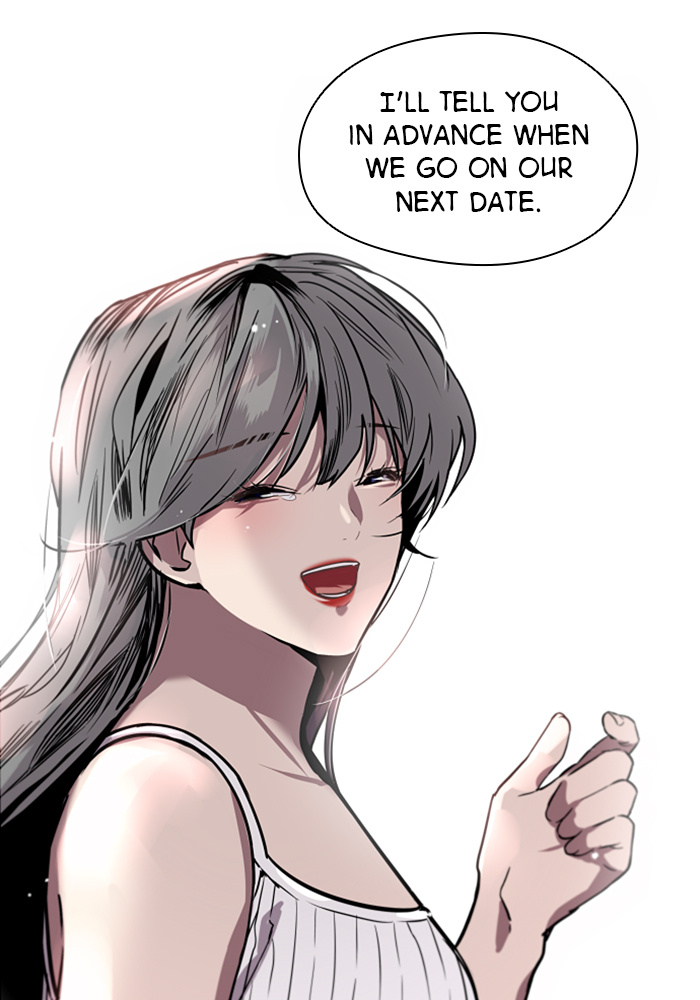 Lee Doona! chapter 44 - page 2