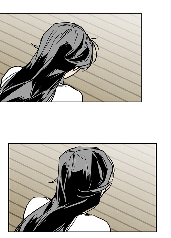 Lee Doona! chapter 44 - page 21