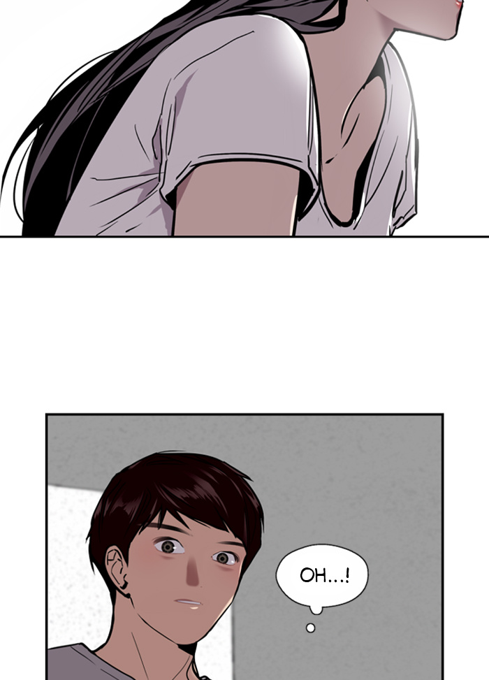 Lee Doona! chapter 44 - page 23