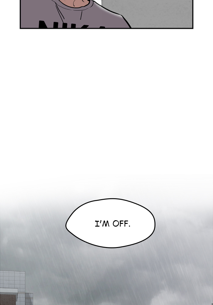 Lee Doona! chapter 44 - page 24