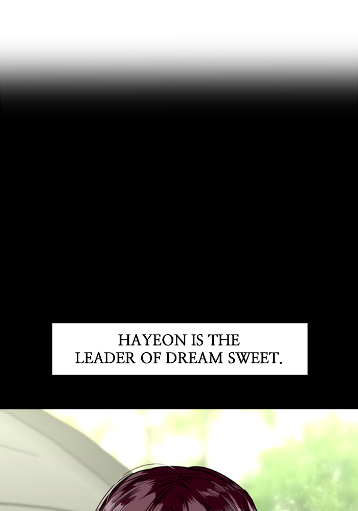 Lee Doona! chapter 44 - page 26