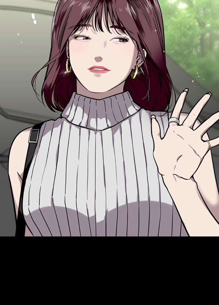 Lee Doona! chapter 44 - page 27