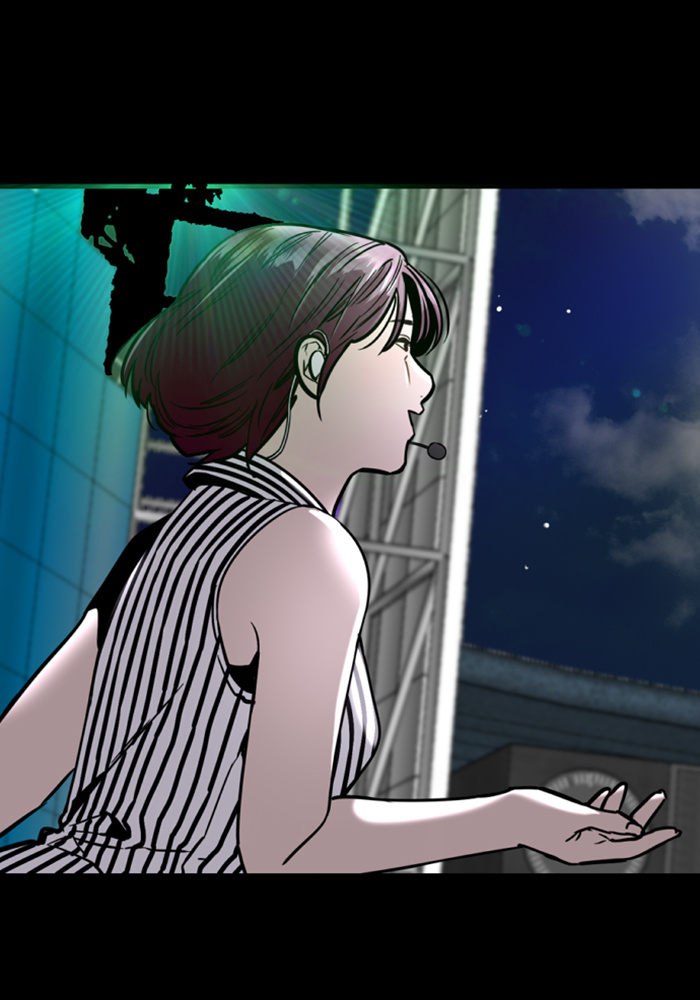 Lee Doona! chapter 44 - page 28