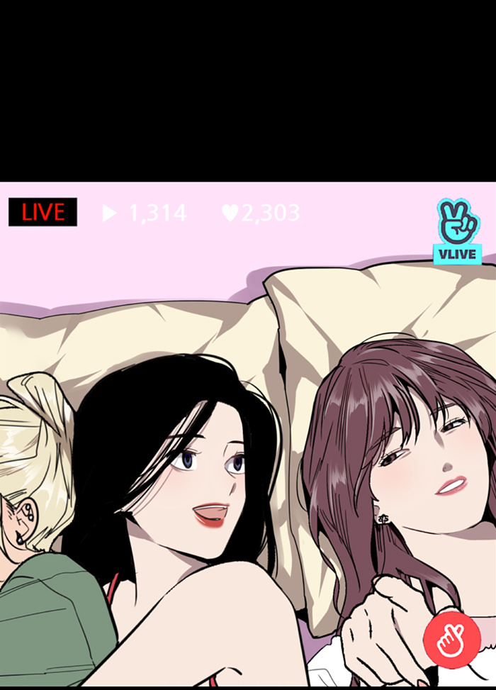 Lee Doona! chapter 44 - page 29