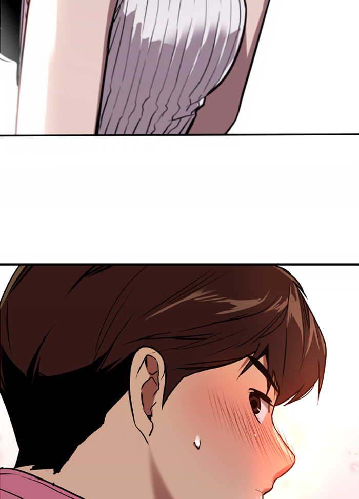 Lee Doona! chapter 44 - page 3