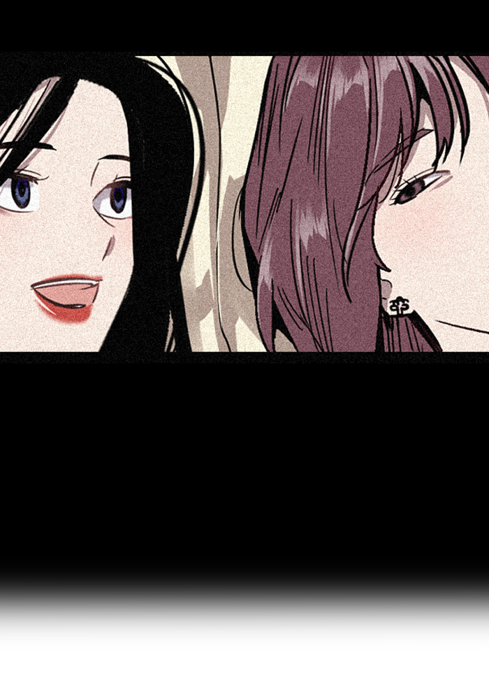 Lee Doona! chapter 44 - page 30