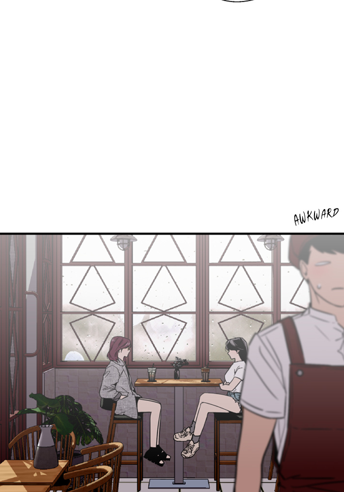 Lee Doona! chapter 44 - page 41