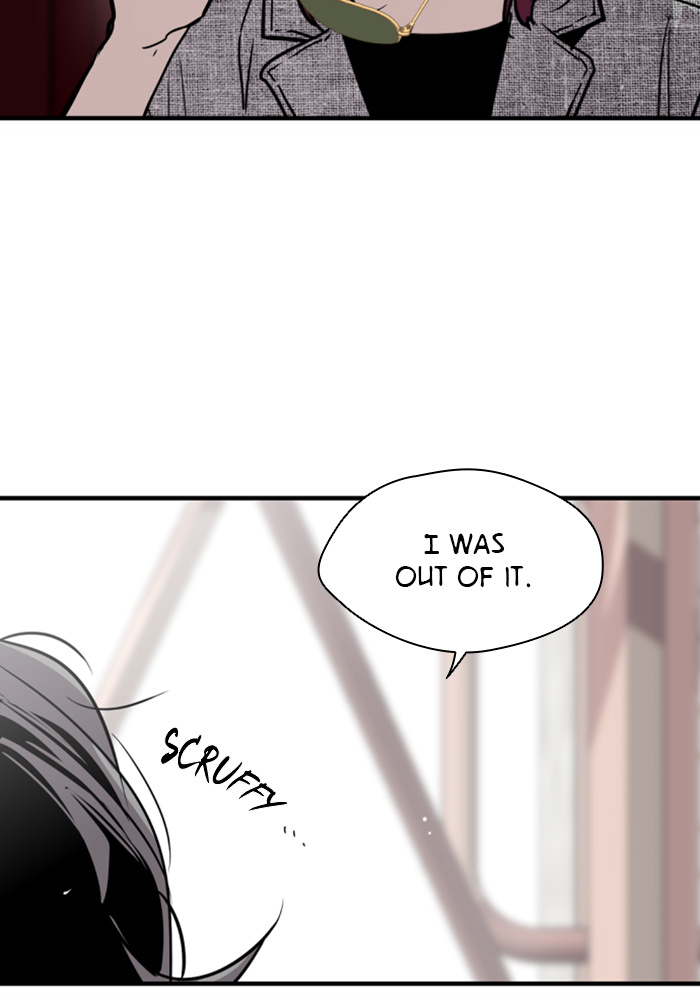 Lee Doona! chapter 44 - page 43