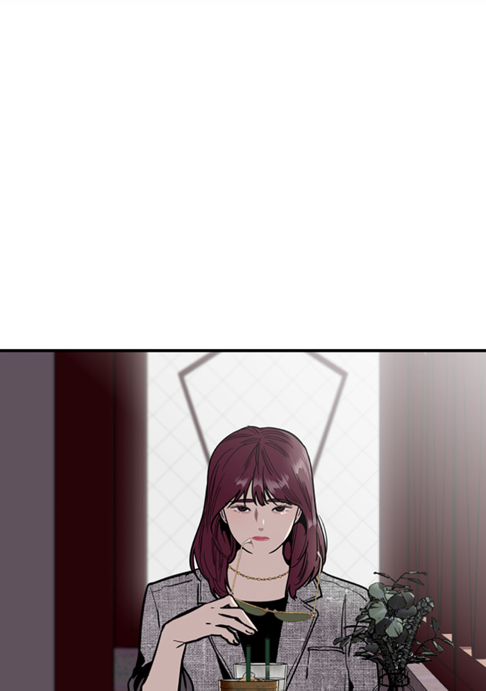 Lee Doona! chapter 44 - page 44