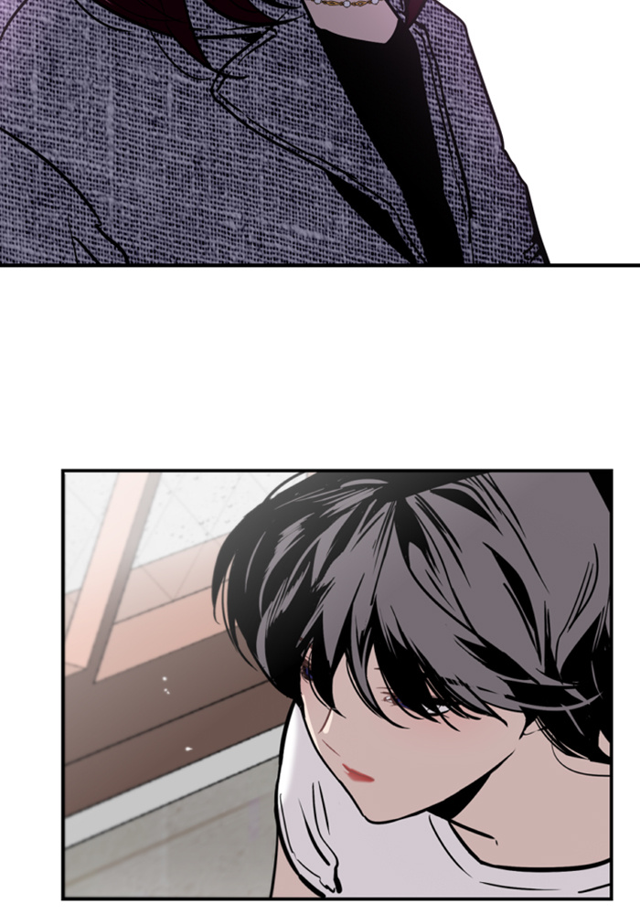 Lee Doona! chapter 44 - page 49