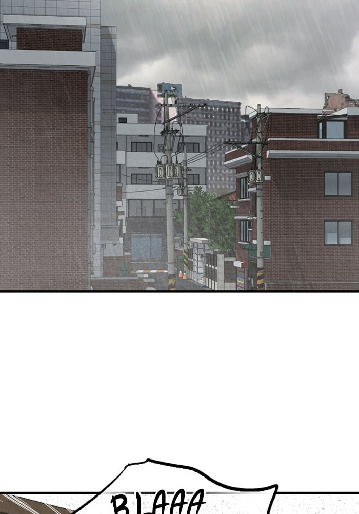 Lee Doona! chapter 44 - page 6