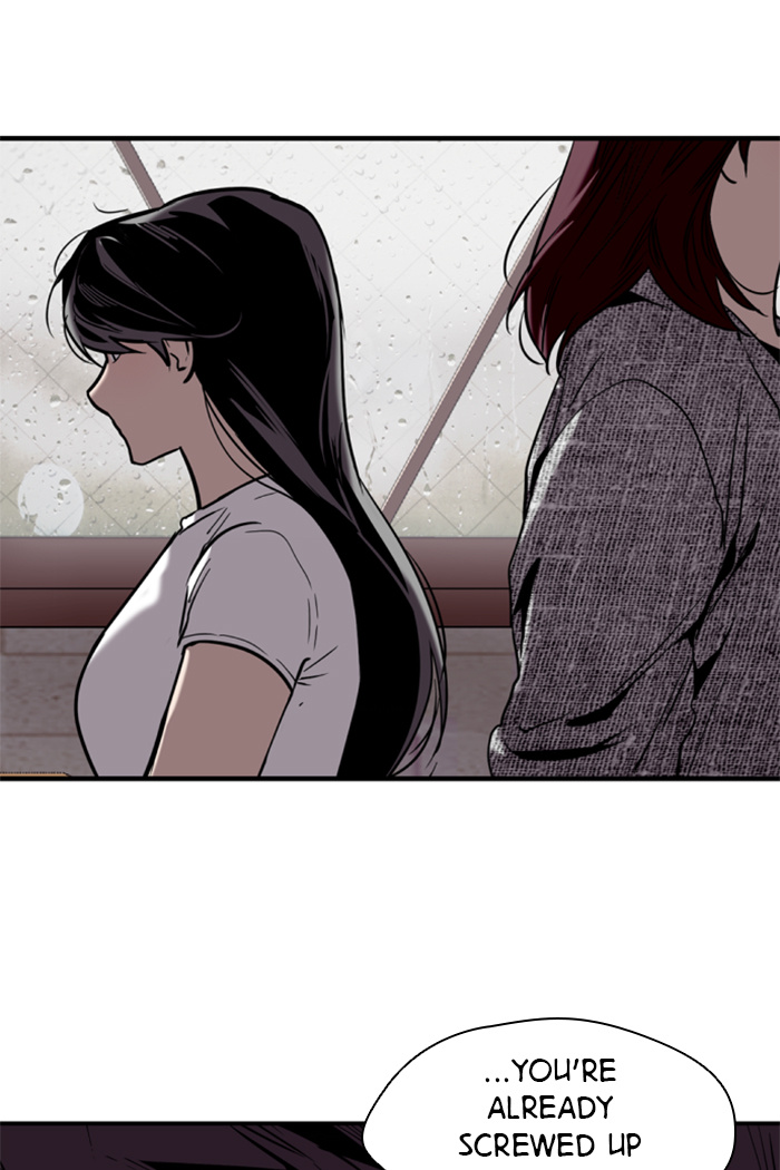 Lee Doona! chapter 44 - page 64