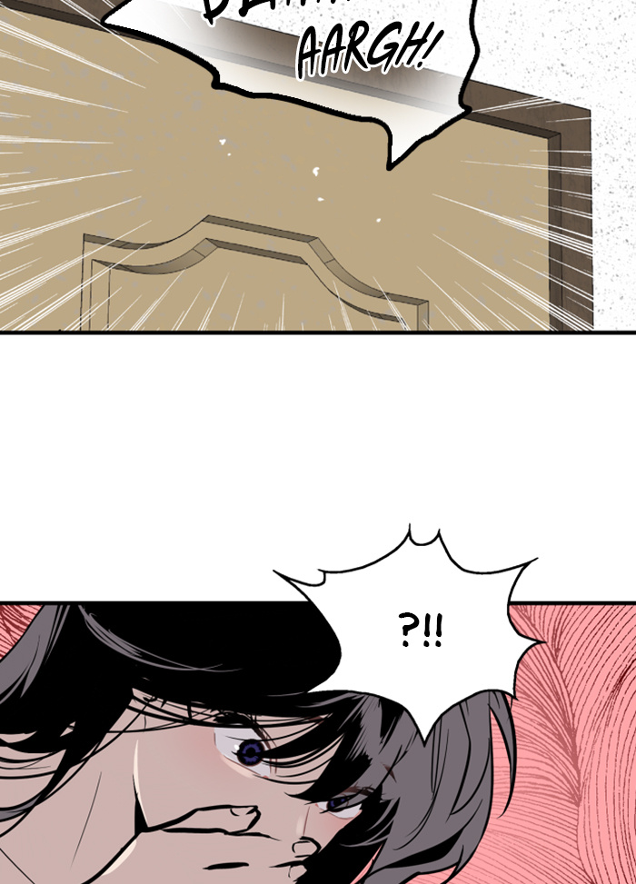 Lee Doona! chapter 44 - page 7