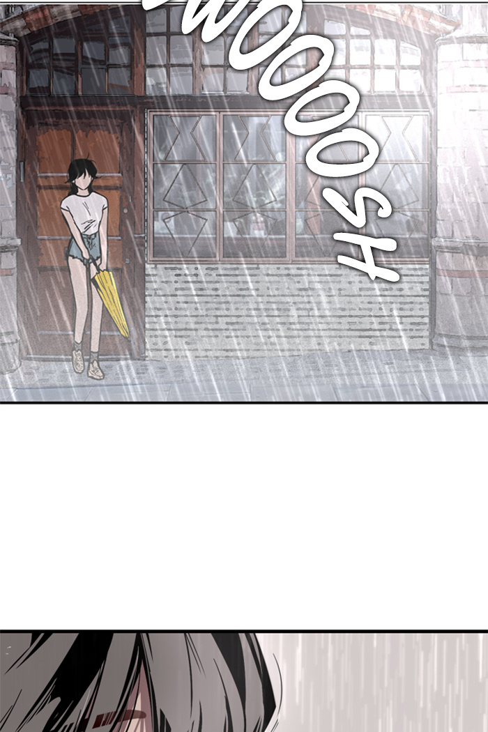 Lee Doona! chapter 44 - page 74