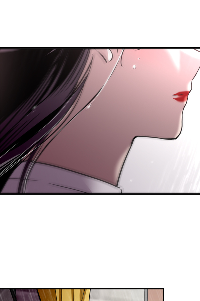 Lee Doona! chapter 44 - page 76
