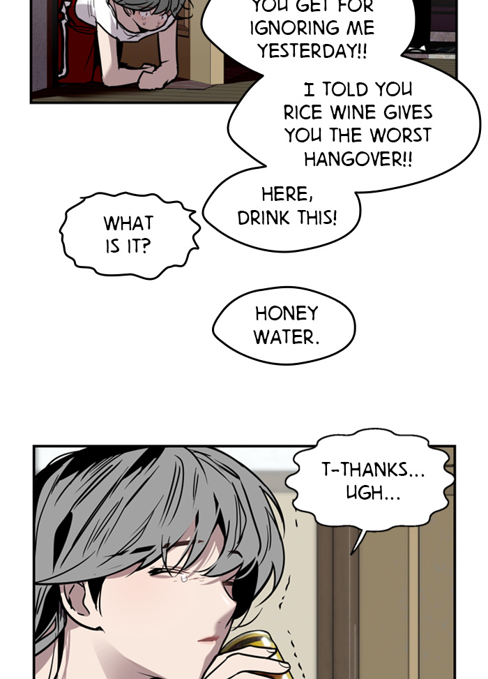 Lee Doona! chapter 44 - page 9