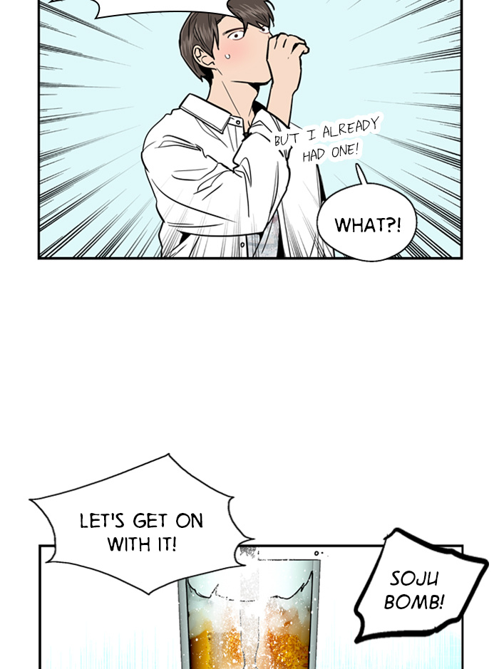 Lee Doona! chapter 11 - page 13