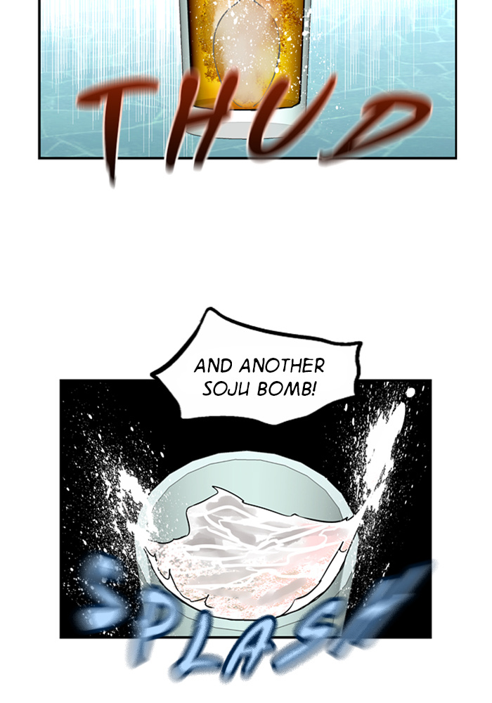 Lee Doona! chapter 11 - page 14