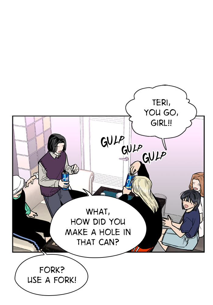 Lee Doona! chapter 11 - page 18