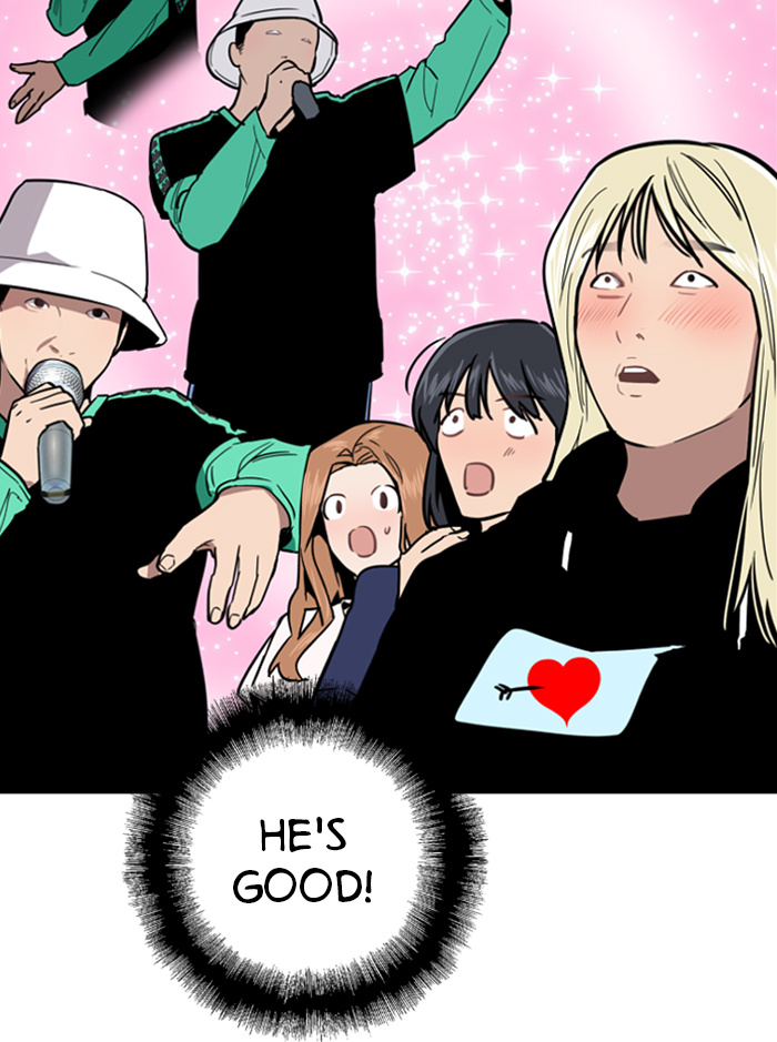Lee Doona! chapter 11 - page 23
