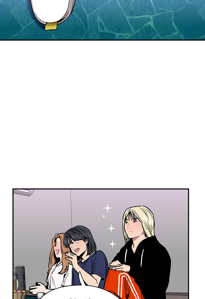 Lee Doona! chapter 11 - page 30