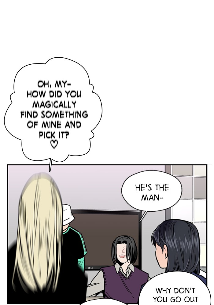 Lee Doona! chapter 11 - page 33