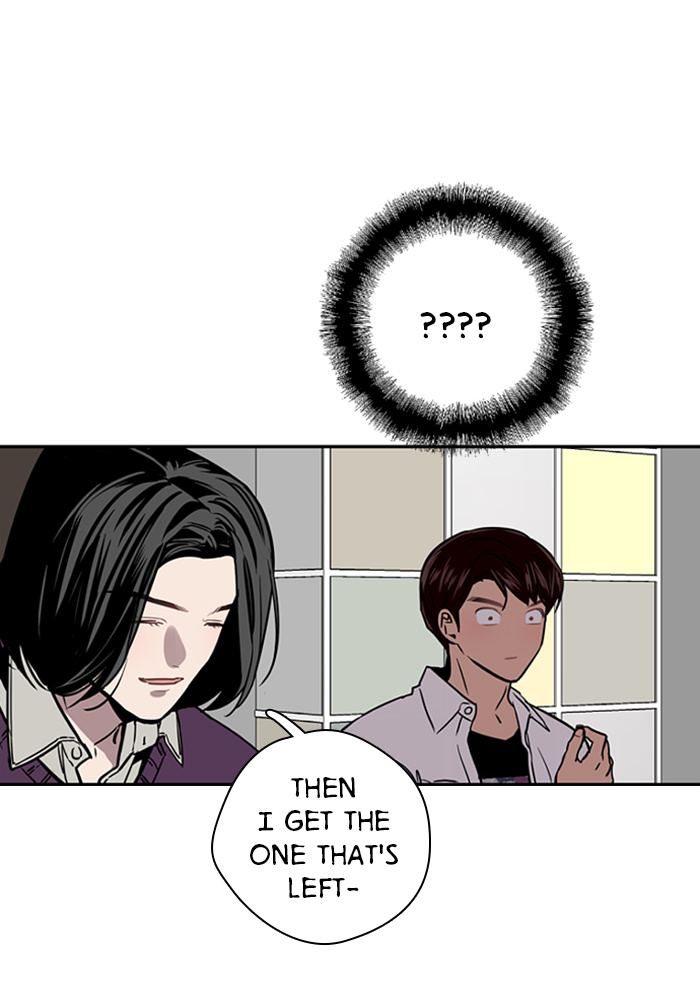 Lee Doona! chapter 11 - page 37