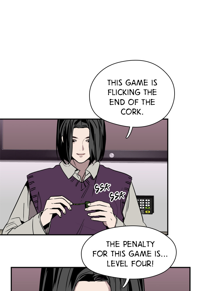Lee Doona! chapter 11 - page 58