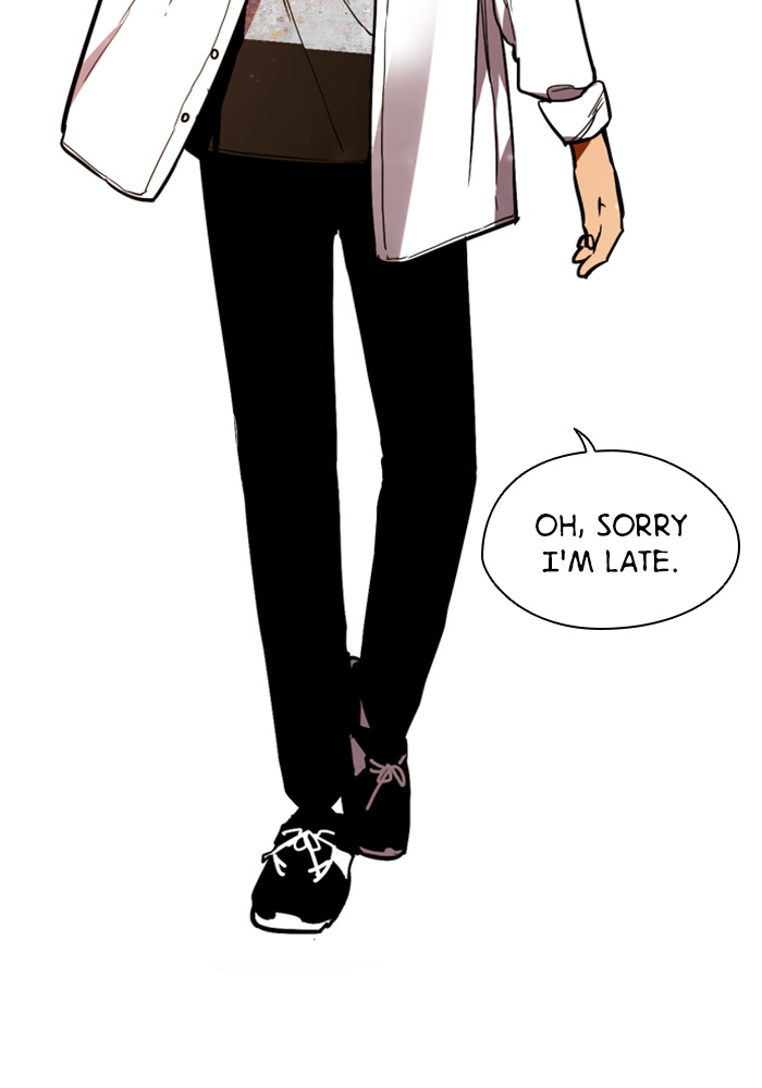 Lee Doona! chapter 11 - page 6