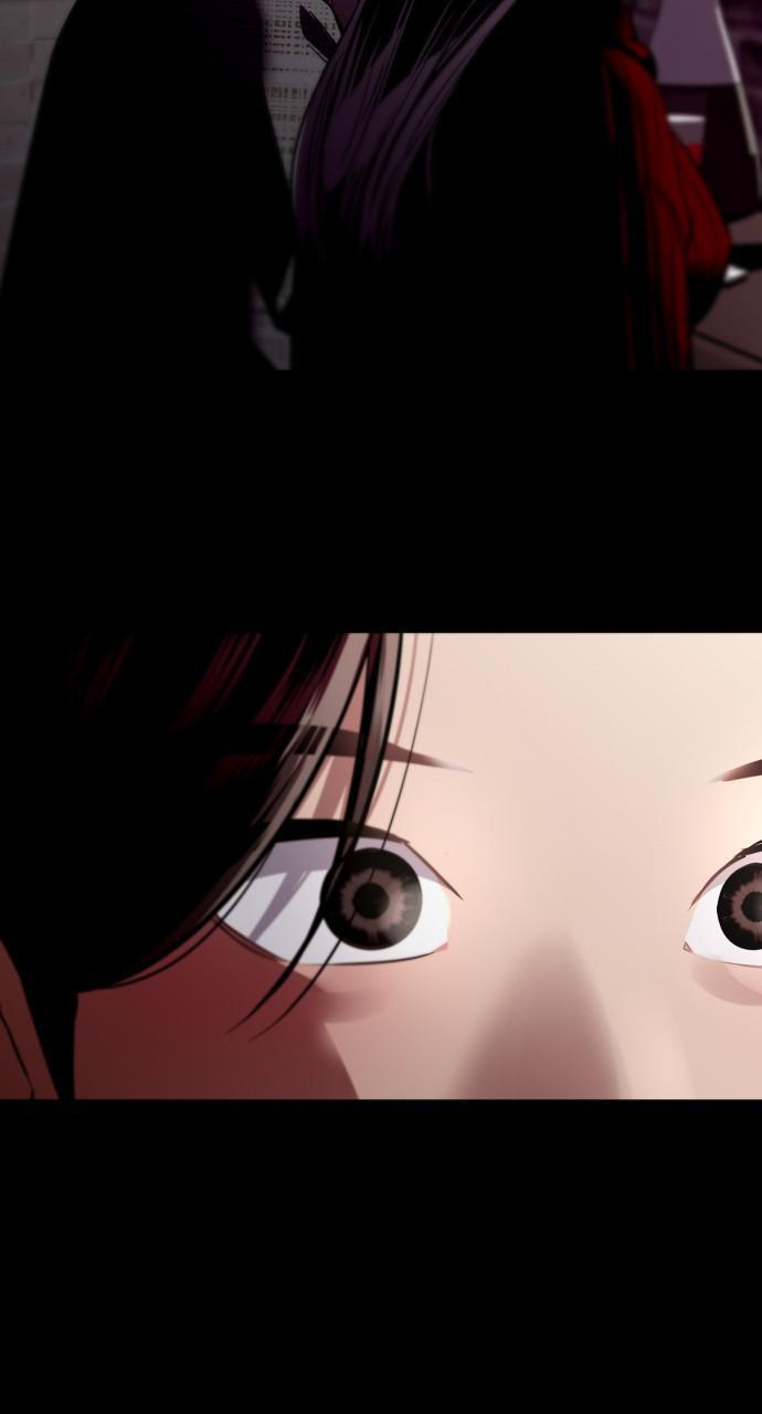 Lee Doona! chapter 131 - page 11