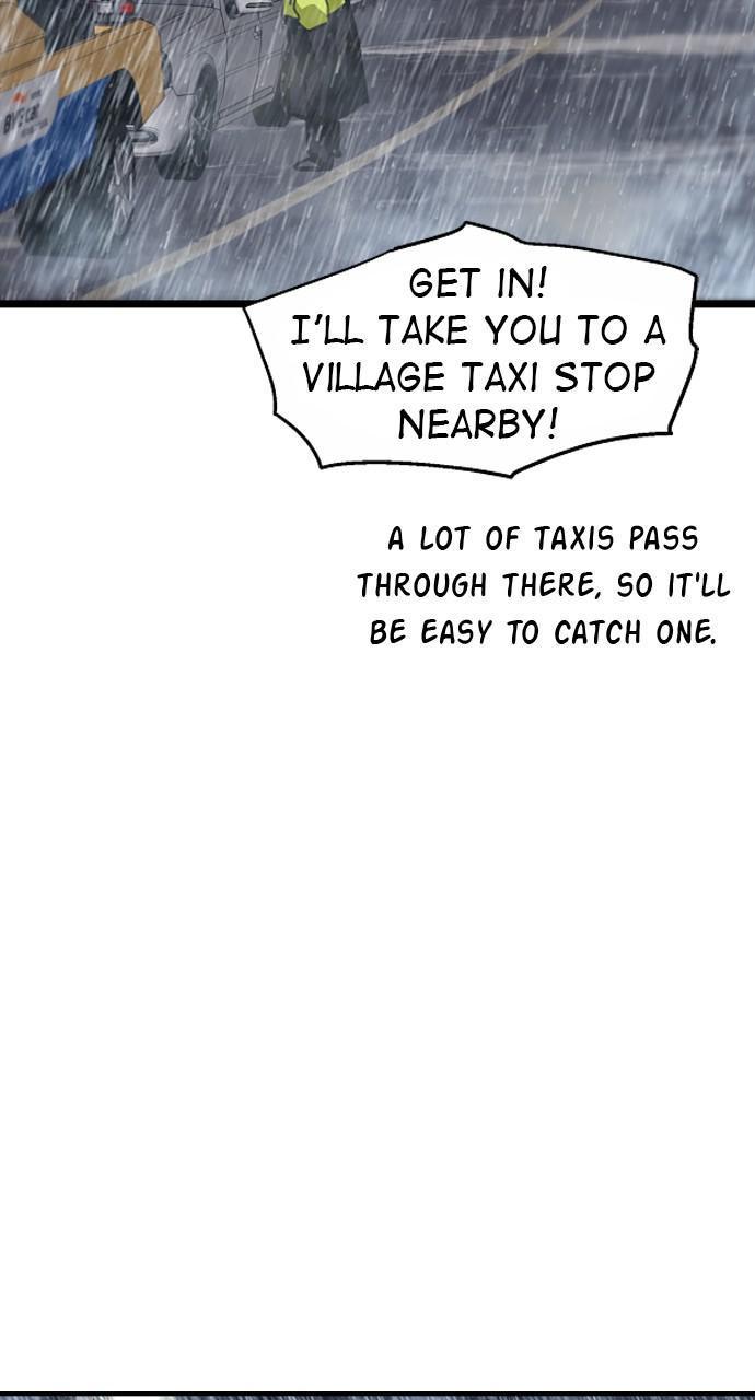 Lee Doona! chapter 131 - page 37