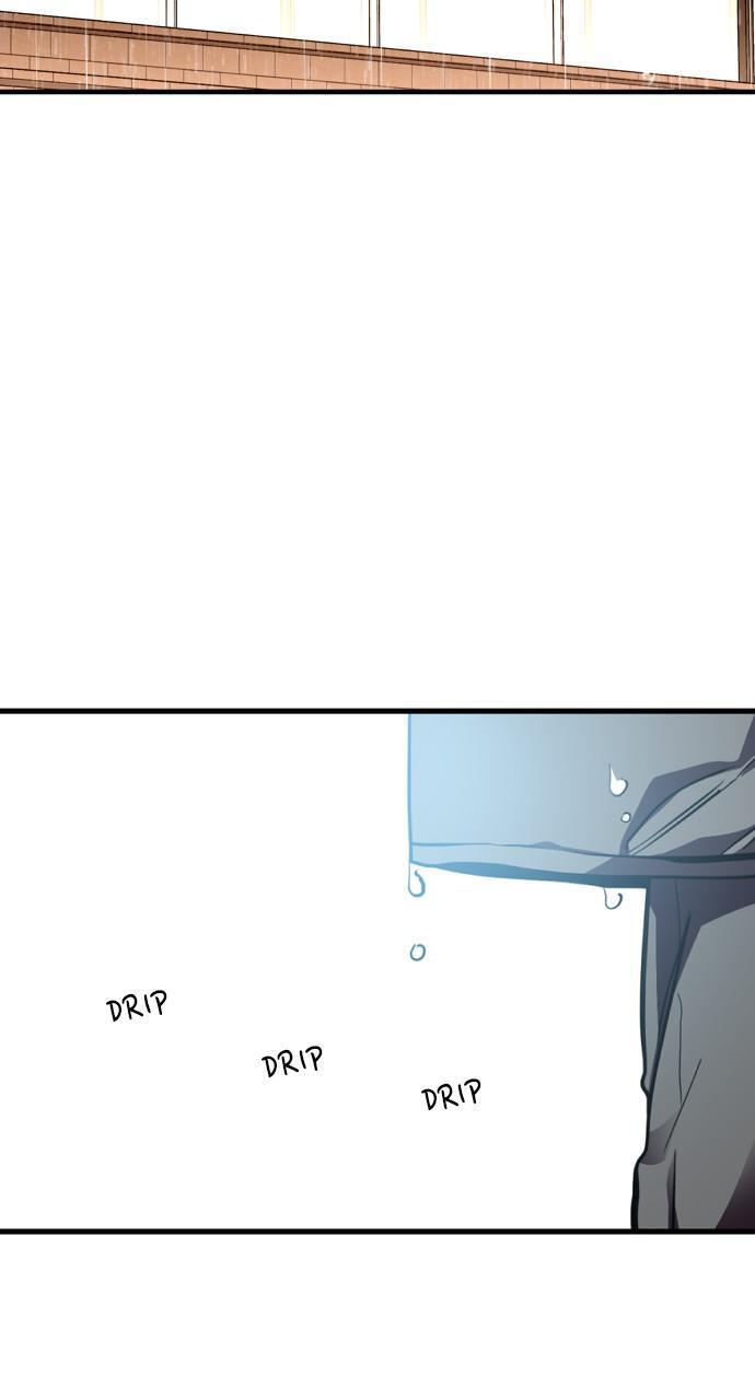 Lee Doona! chapter 131 - page 43