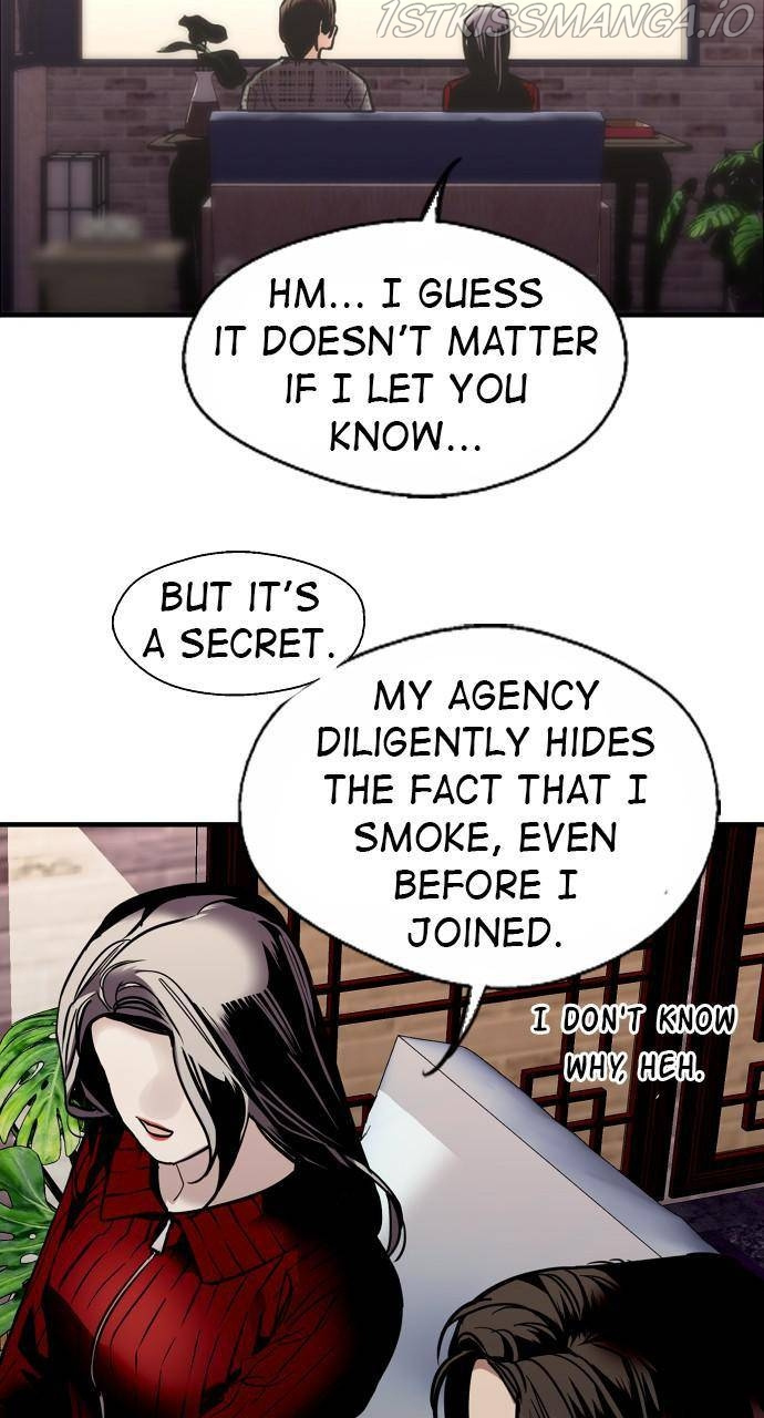 Lee Doona! chapter 130 - page 15