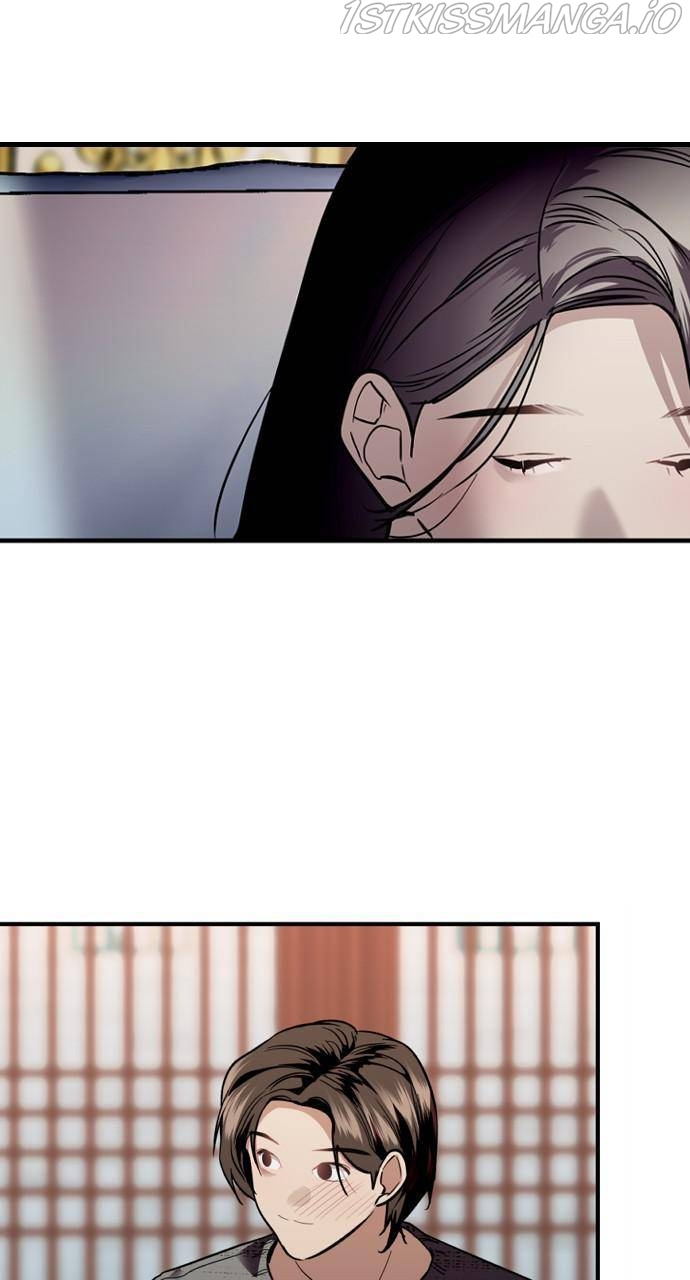 Lee Doona! chapter 130 - page 43