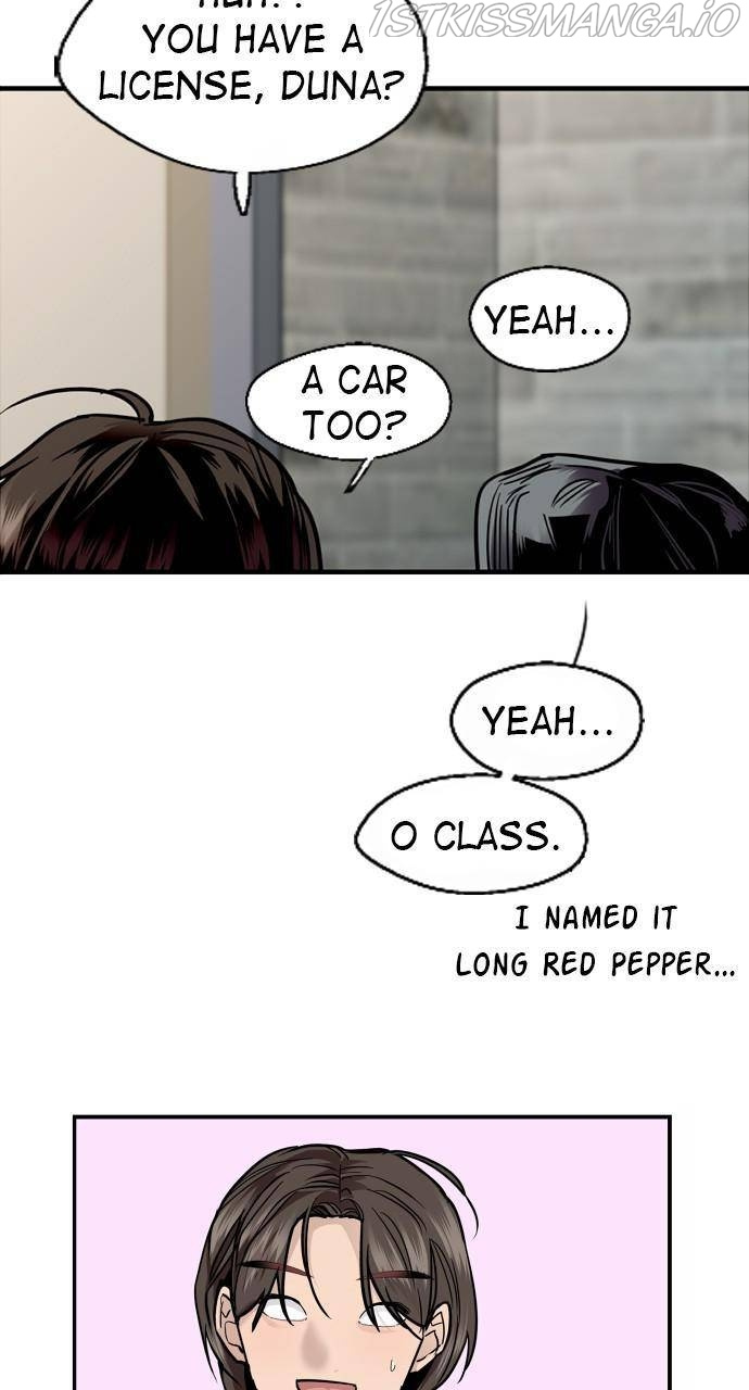 Lee Doona! chapter 130 - page 7
