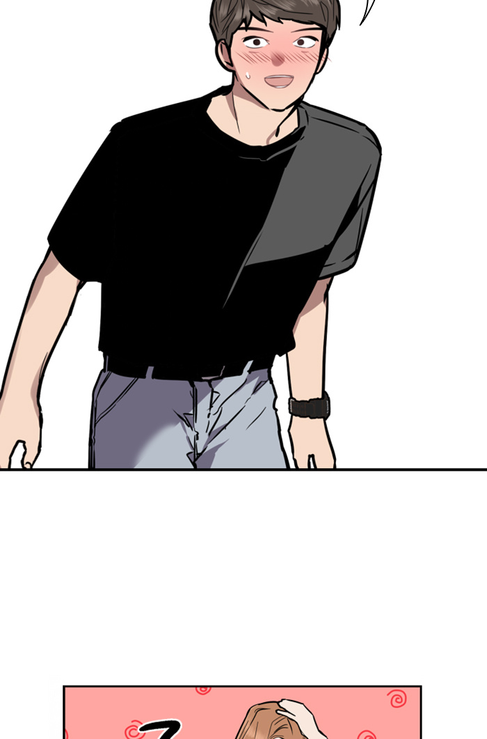 Lee Doona! chapter 38 - page 15