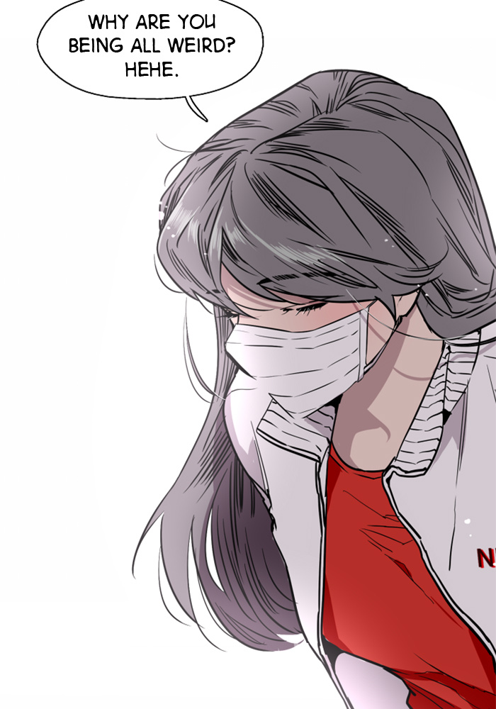 Lee Doona! chapter 38 - page 43