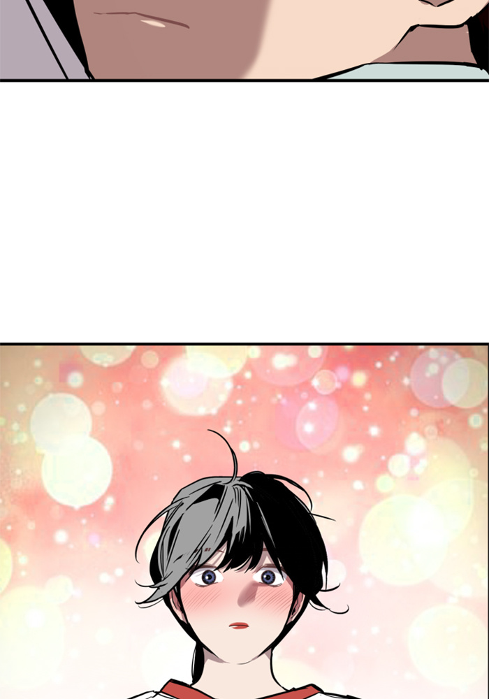 Lee Doona! chapter 38 - page 62
