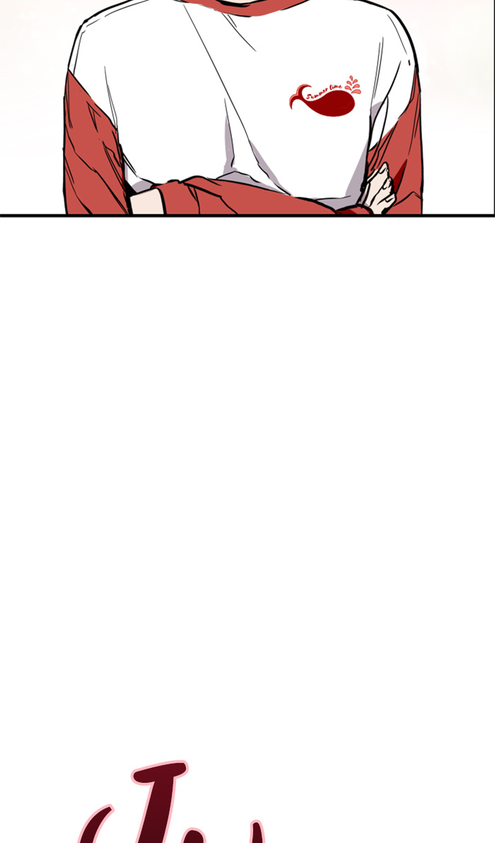 Lee Doona! chapter 38 - page 63