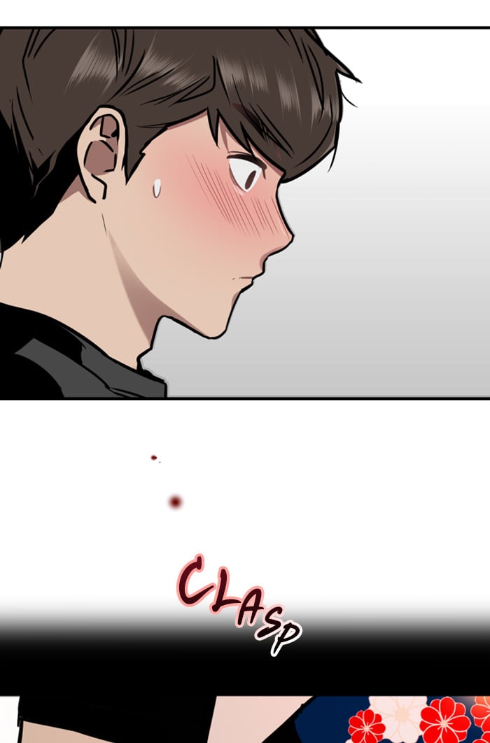 Lee Doona! chapter 38 - page 9