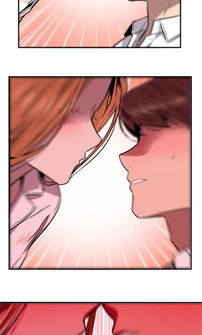 Lee Doona! chapter 12 - page 20