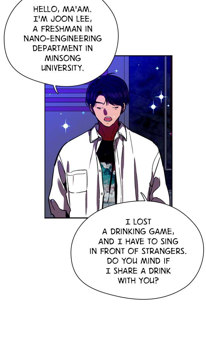 Lee Doona! chapter 12 - page 30