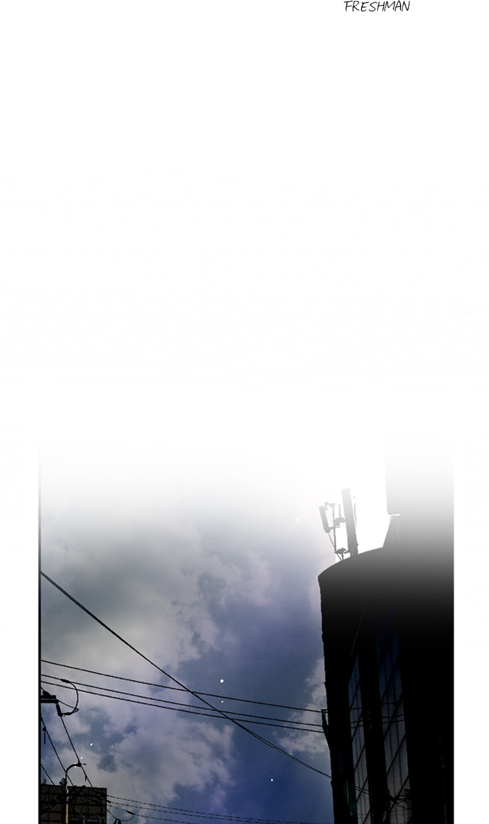 Lee Doona! chapter 12 - page 36