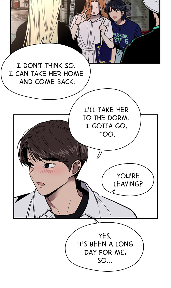 Lee Doona! chapter 12 - page 39