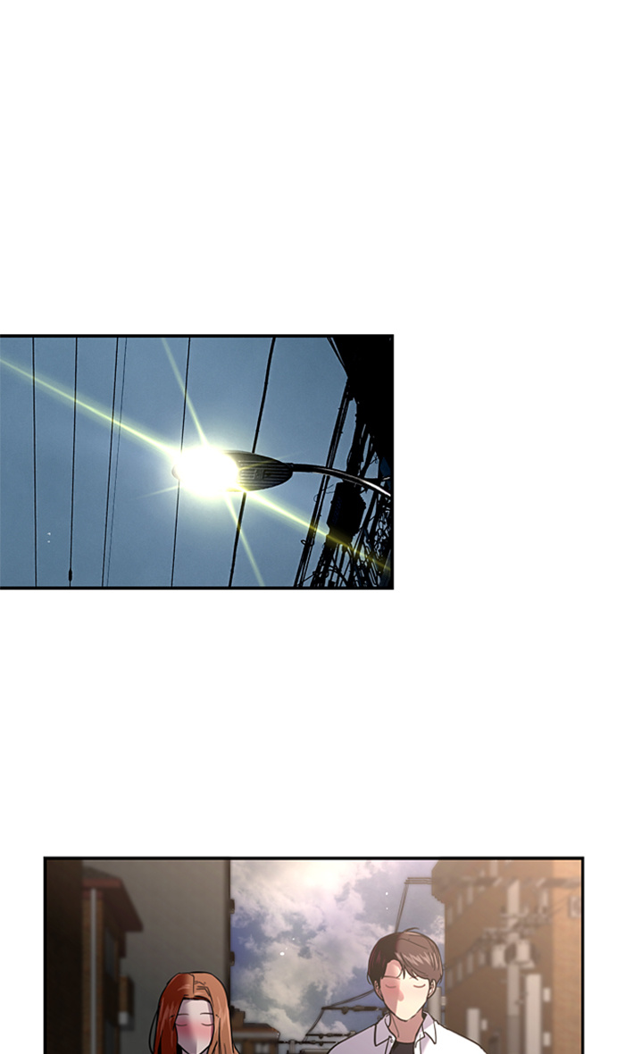 Lee Doona! chapter 12 - page 41