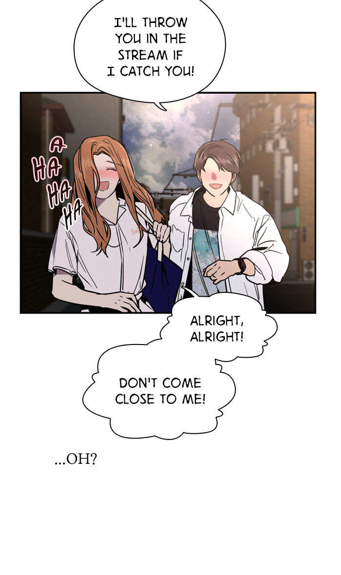 Lee Doona! chapter 12 - page 43