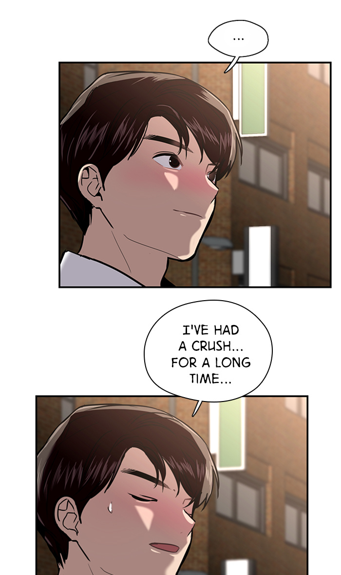 Lee Doona! chapter 12 - page 46