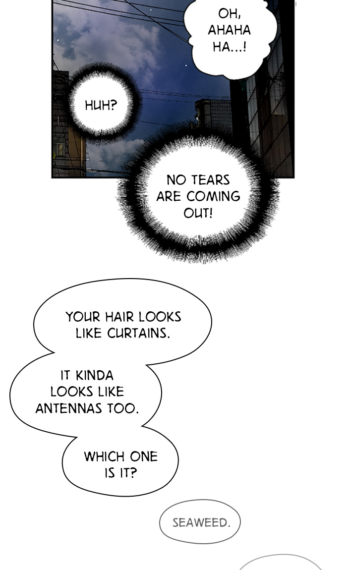 Lee Doona! chapter 12 - page 56