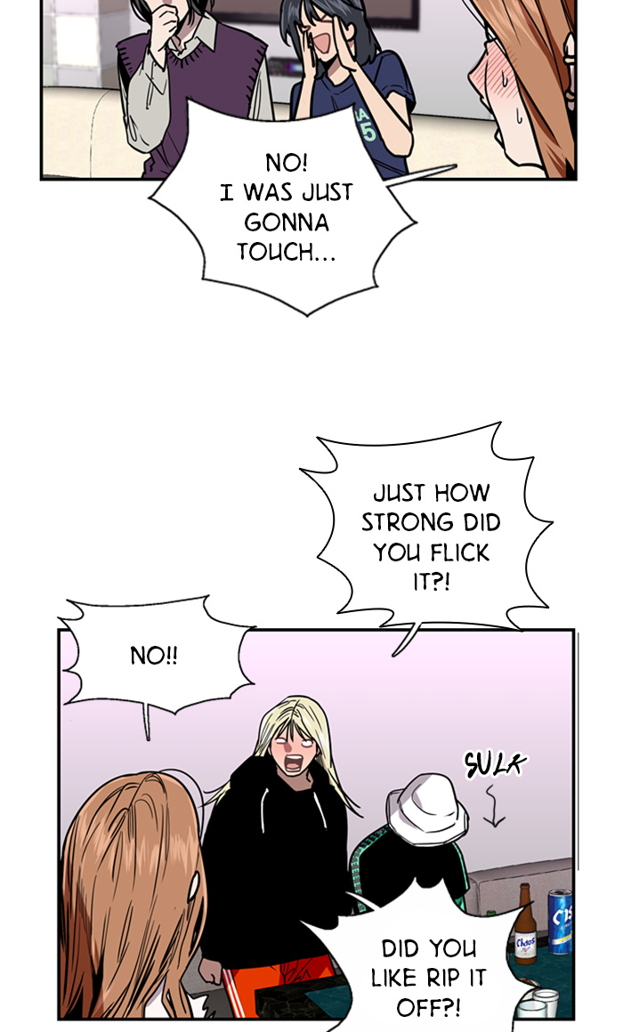 Lee Doona! chapter 12 - page 6