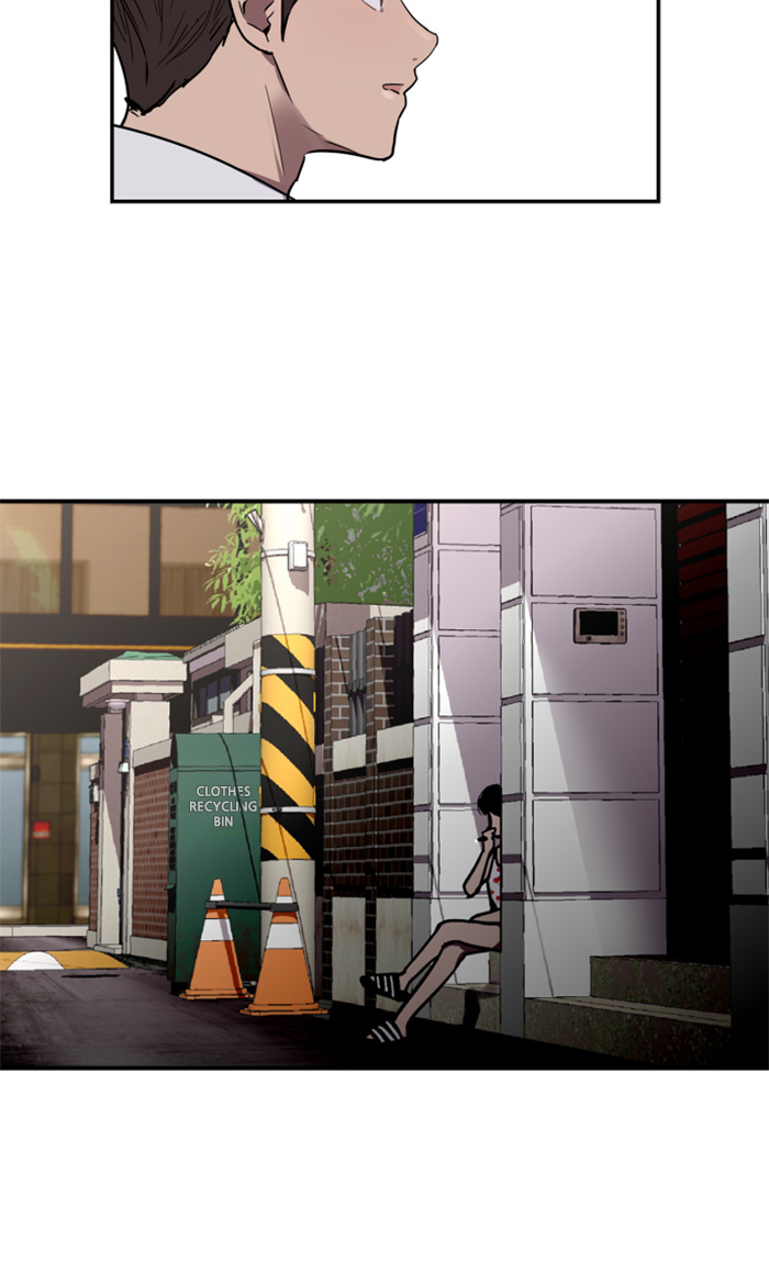 Lee Doona! chapter 12 - page 62